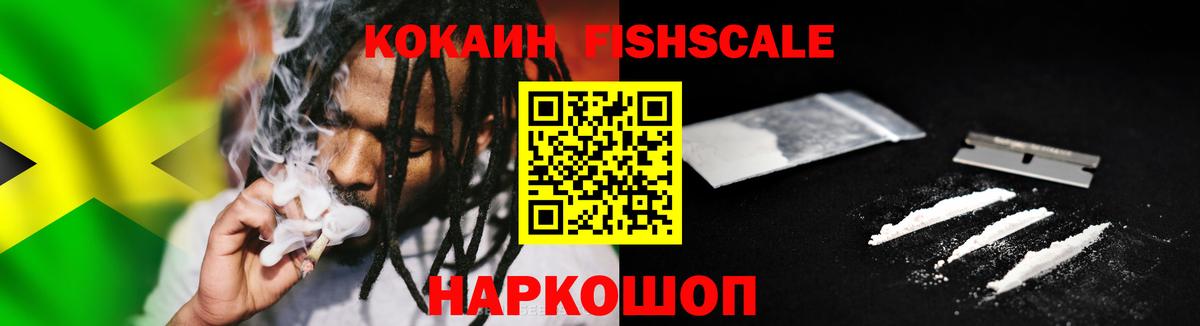 Кокаин Боливия Пугачёв