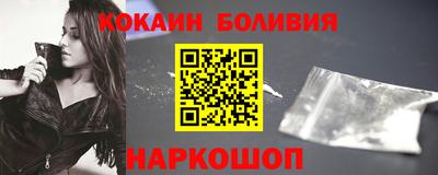 a pvp Берёзовский
