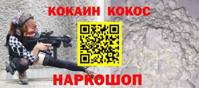 a pvp Берёзовский
