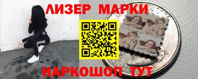 a pvp Берёзовский