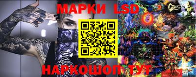 меф Беслан