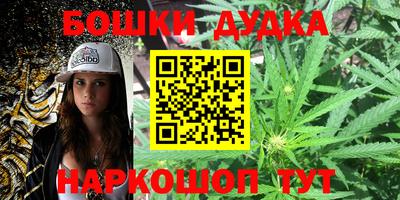 меф Беслан