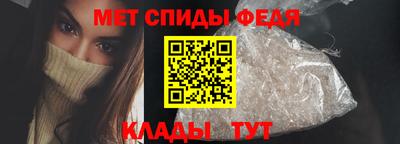a pvp Берёзовский