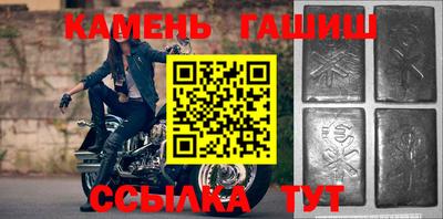 меф Беслан