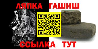a pvp Берёзовский