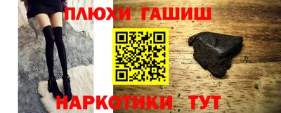 a pvp Берёзовский