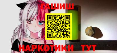 Альфа ПВП Рыбинск