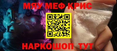 a pvp Берёзовский