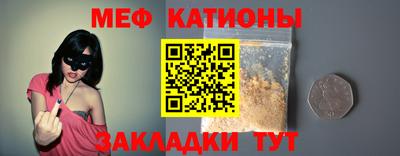 a pvp Берёзовский
